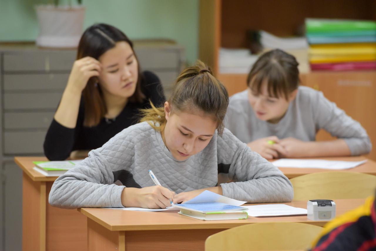 Новый Учебный Год Последние Новости